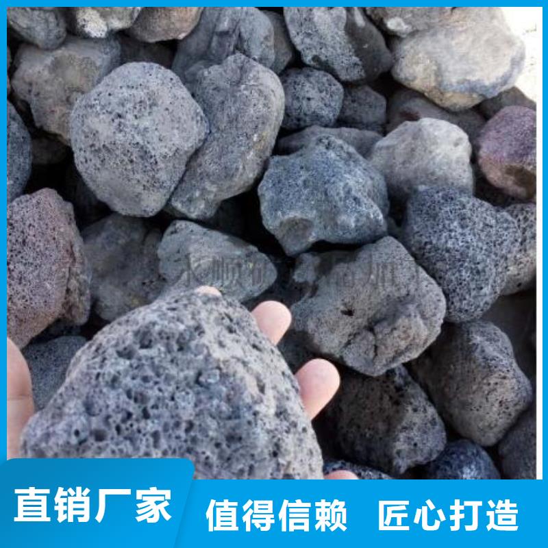 生物滤池专用活山岩哪里有卖品类齐全