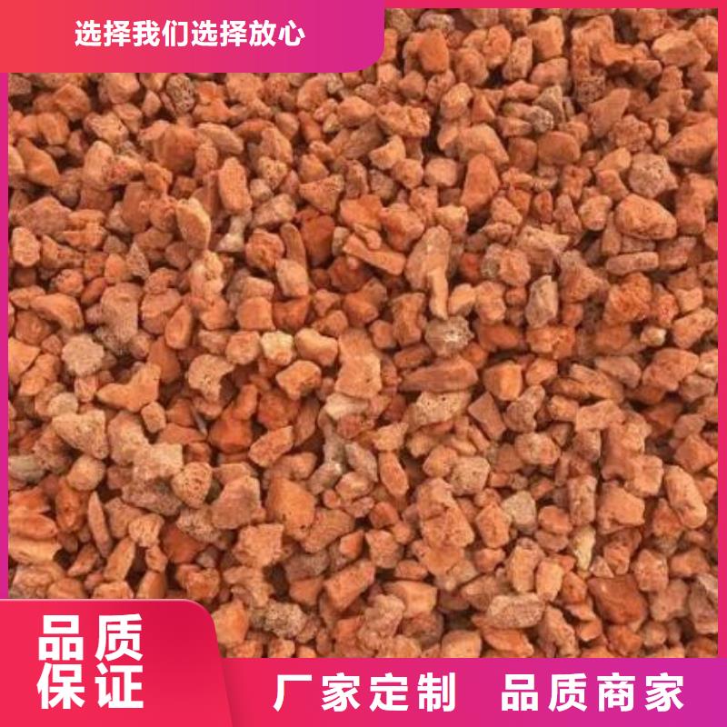 活山岩,聚合氯化铝产品优势特点生产厂家