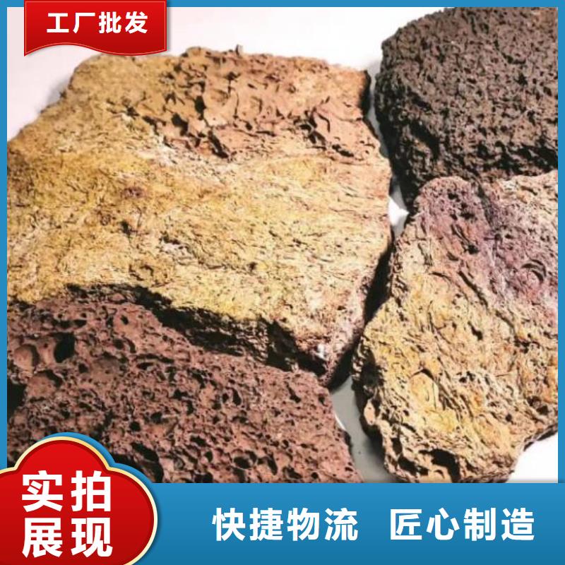 湿地工程专用活山岩品质放心极速发货