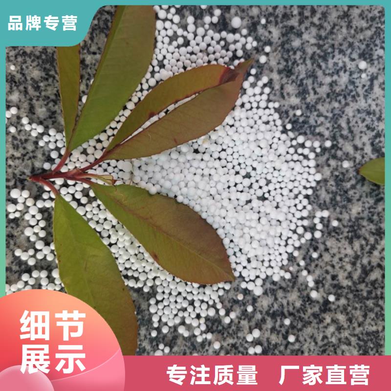 【泡沫滤料】蜂窝斜管现货批发让利客户