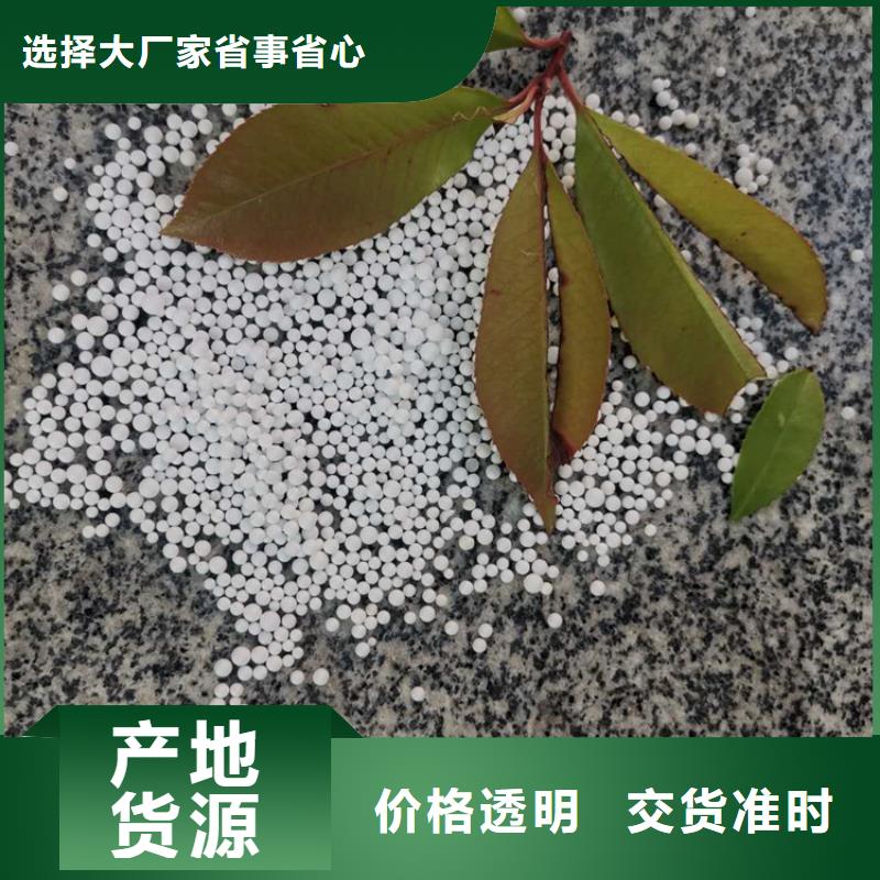 泡沫滤料价格优惠随到随提