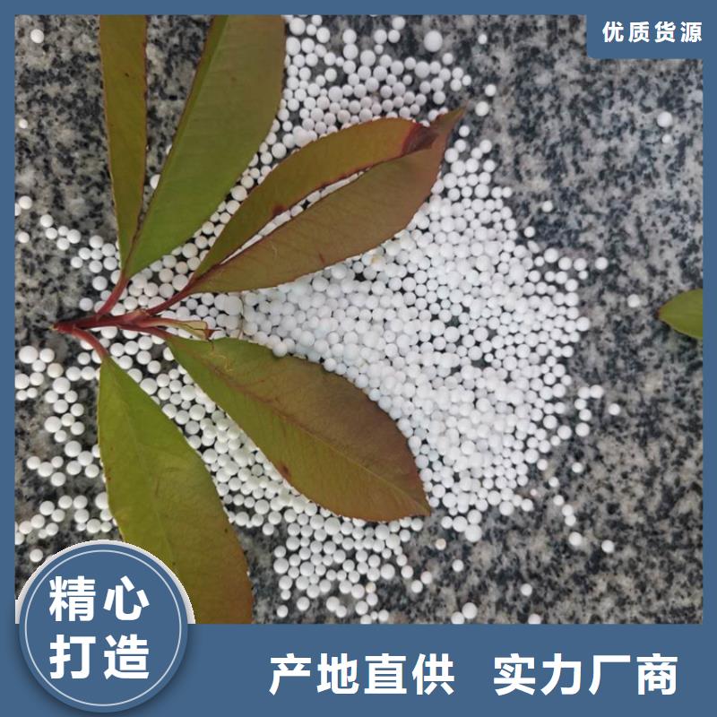 【泡沫滤料,火山岩滤料客户满意度高】好产品价格低