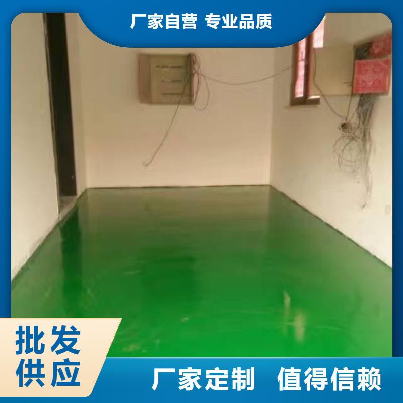 山海关区硅PU羽毛球场质量三包