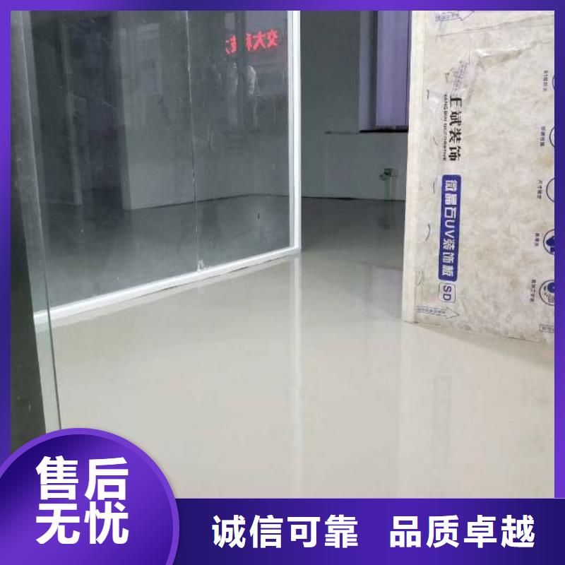 交城县学校塑胶硅PU球场技术先进