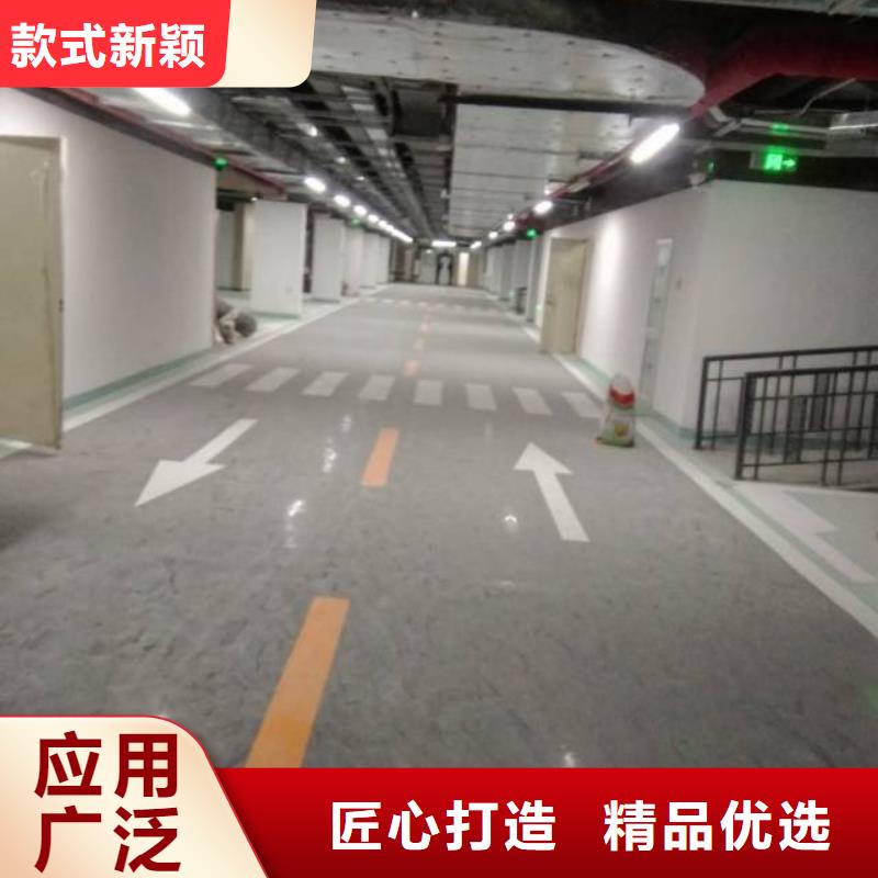 高唐水泥地面起砂处理本地制造商