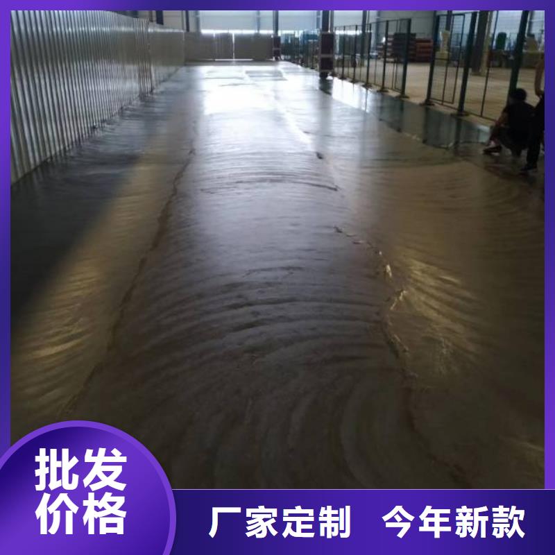 唐县自流平公司符合标准
