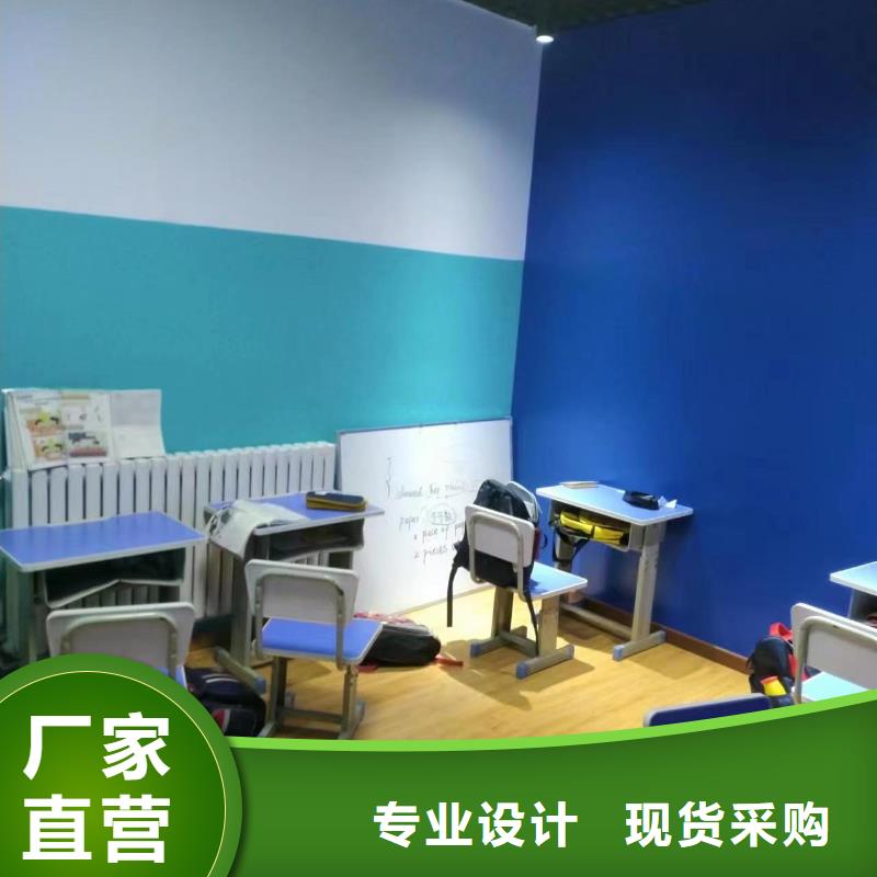 粉刷墙面,【固安环氧树脂地坪】产地批发当地生产厂家