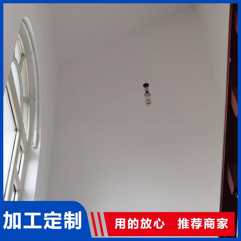 【粉刷墙面】_环氧自流平满足您多种采购需求实力商家