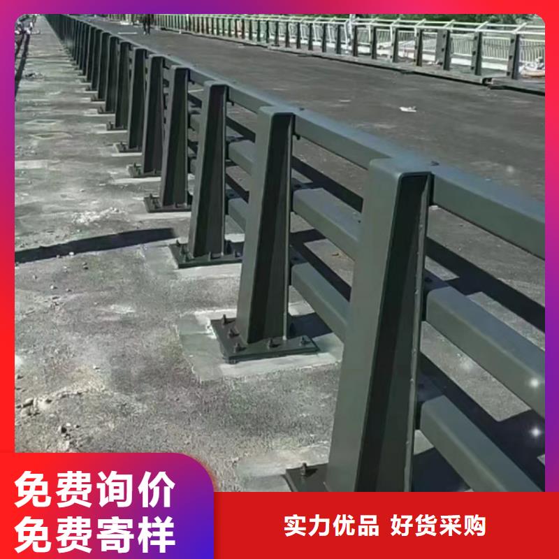 河道栏杆欢迎选购品质卓越