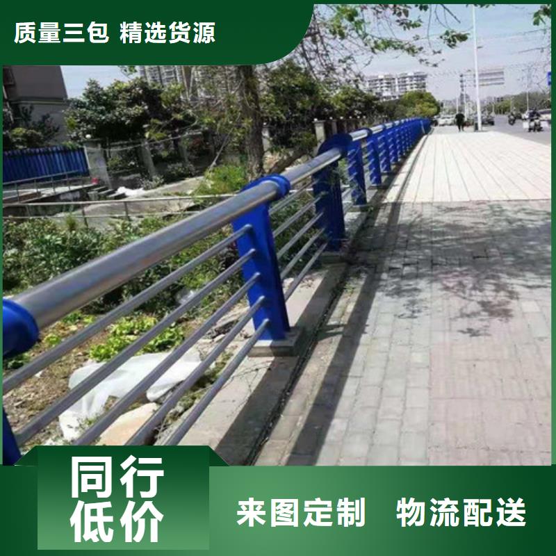 护栏道路隔离栏严选好货价格实惠工厂直供