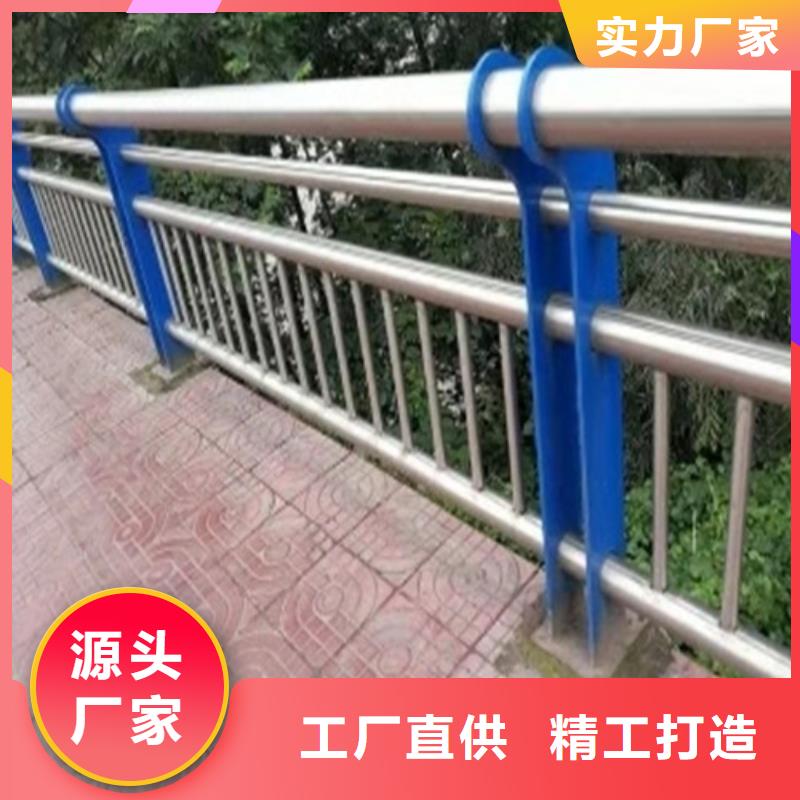 不锈钢河道栏杆现货厂家优势