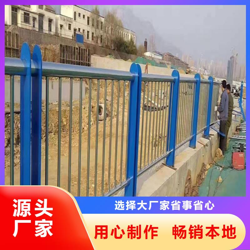 护栏桥梁防撞护栏产地采购当地经销商