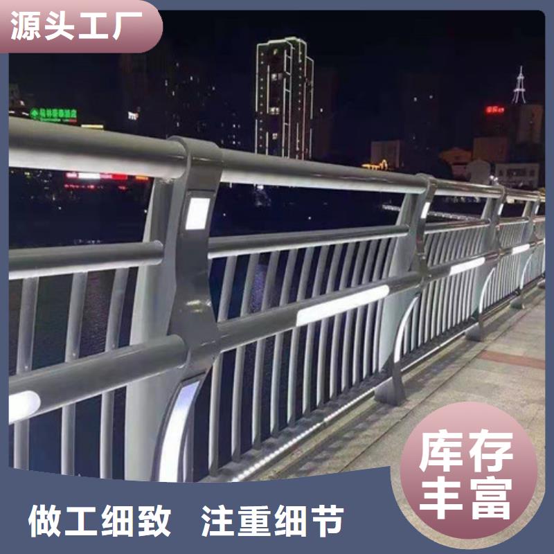 规格齐全的不锈钢碳素钢复合管厂家附近公司