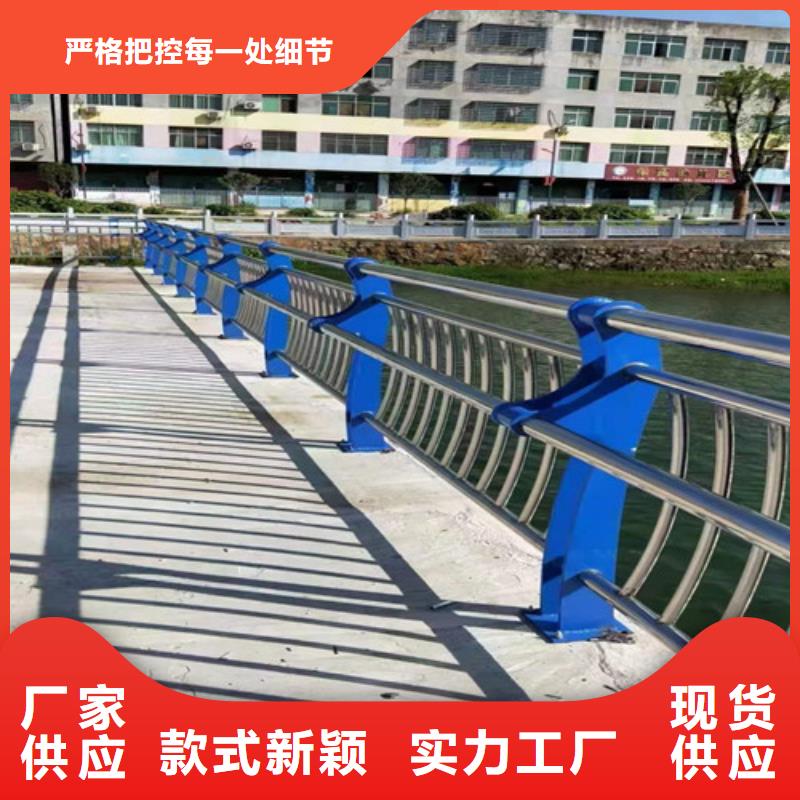 【护栏】,【道路护栏】无中间商厂家直销本地经销商