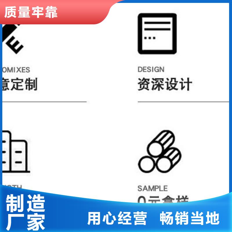 铝单板价格公道合理当地供应商