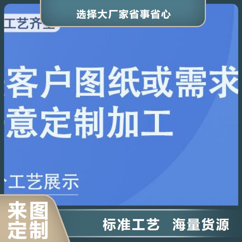 铝单板造型厂家直销附近生产商