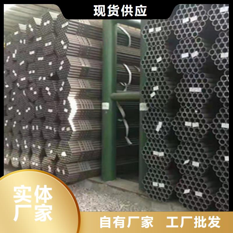 12Cr1MoVG合金钢管合金钢管主推产品现货直供