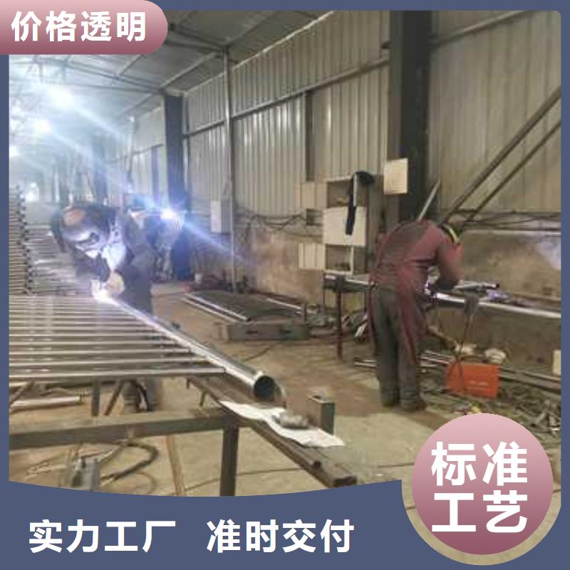 不锈钢复合管防撞护栏-防撞护栏厂家工艺先进本地品牌