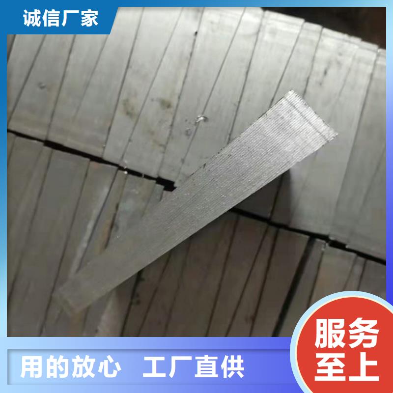 斜铁按按纸订做质量安全可靠