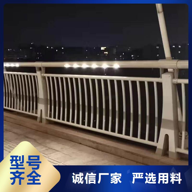 屯昌县不锈钢造型栏杆-不锈钢造型栏杆直销库存丰富