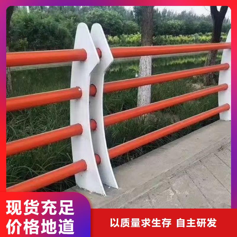 防撞护栏道路护栏质量为本卓越品质正品保障