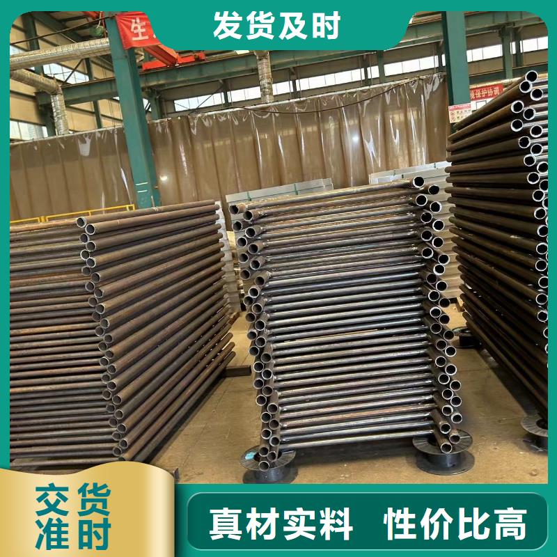 护栏防撞护栏今年新款当地制造商