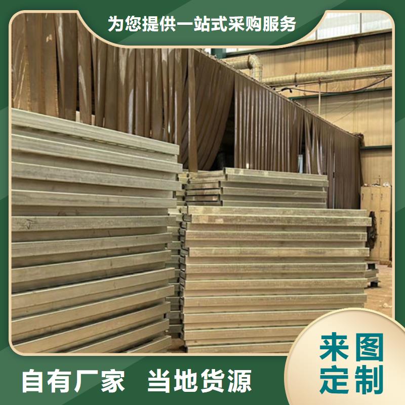 护栏_铝合金护栏源头厂家经验丰富精选厂家好货