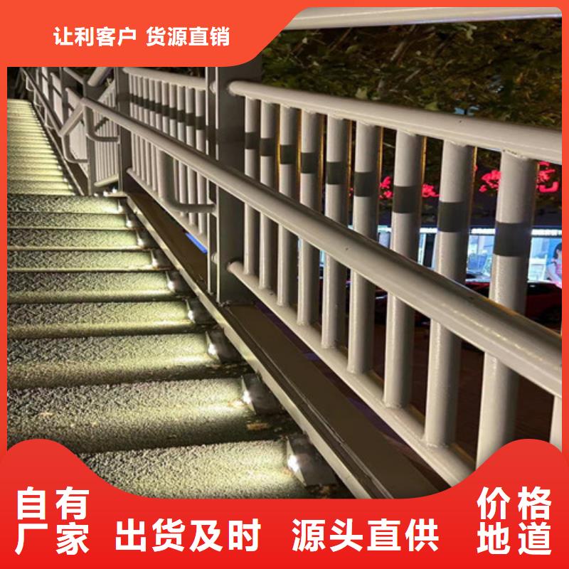 【护栏市政道路防护栏源厂直销】精选厂家好货