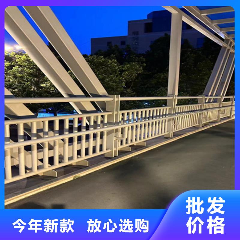 ​桥梁防撞护栏,钢丝绳护栏厂做工细致保障