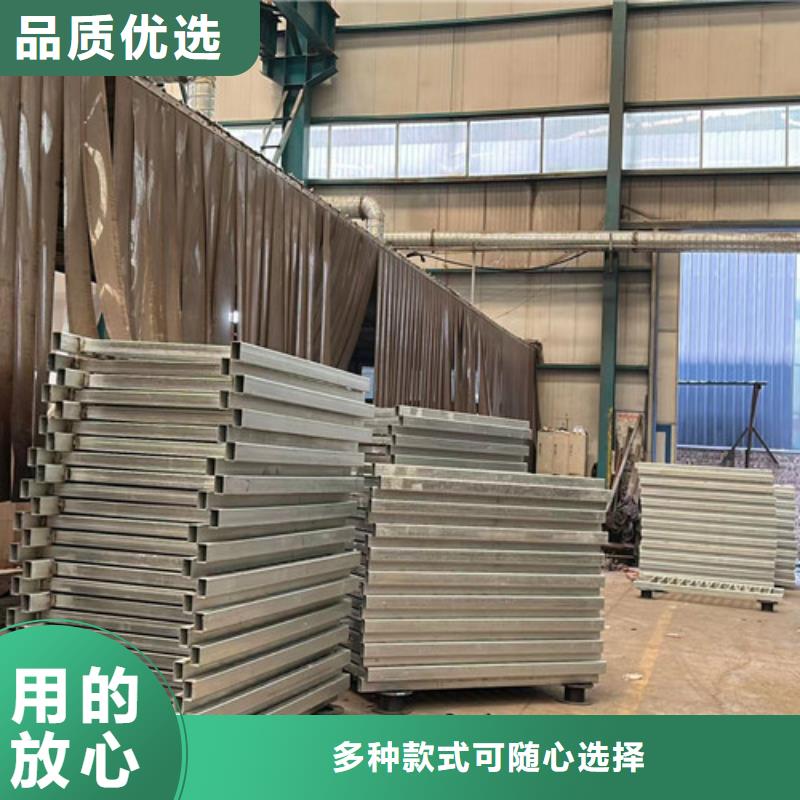 人行道护栏【景观】护栏专注产品质量与服务直销厂家