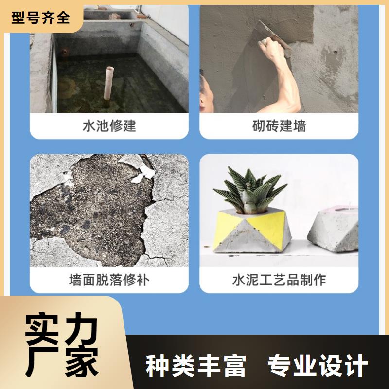 应城聚合物水泥防水砂浆全国走货特种砂浆厂家现货供应