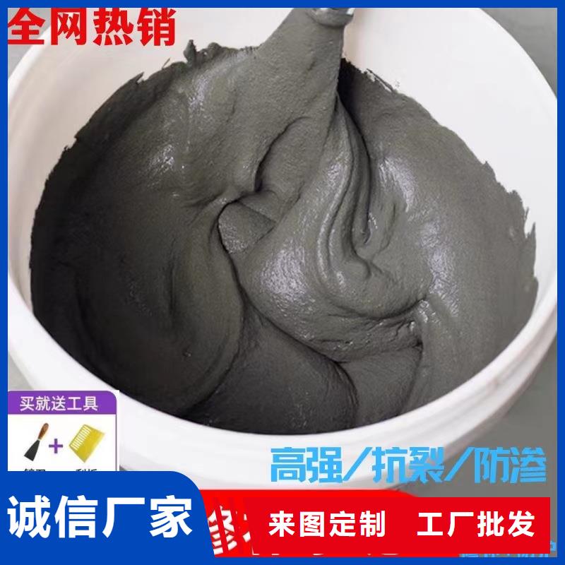 【防水砂浆石膏基厚层自流平水泥厂家】大量现货供应