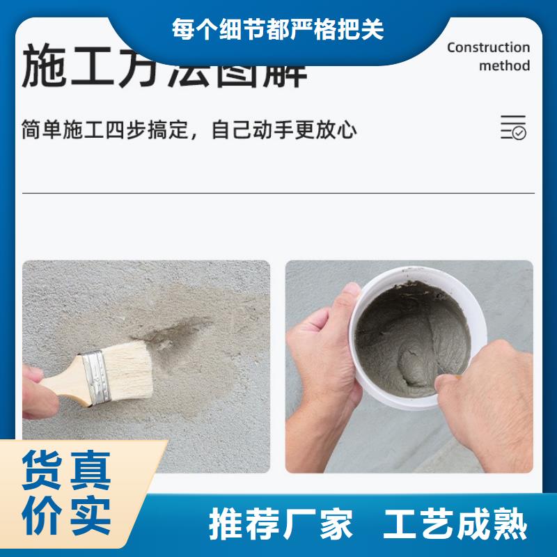 防水砂浆CGM高强无收缩灌浆料好产品价格低同城生产商