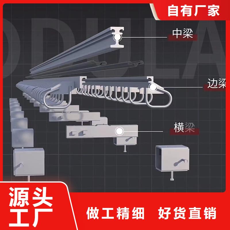 桥梁变形缝施工修补追求细节品质