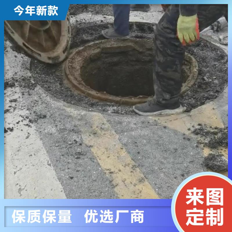 黑色快硬水泥材料厂家当地生产厂家