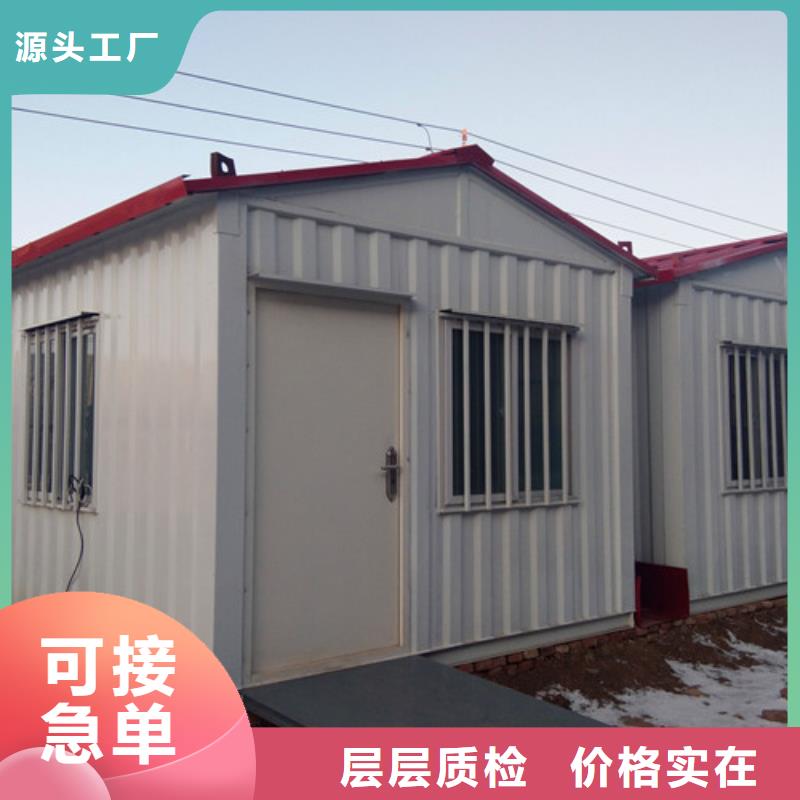 污水处理-【一体化提升泵站】好品质经得住考验本地品牌