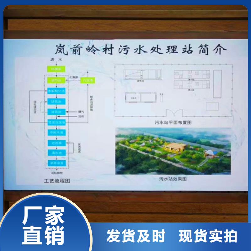 一体化污水处理设备生产厂家质量保证售后无忧用途广泛