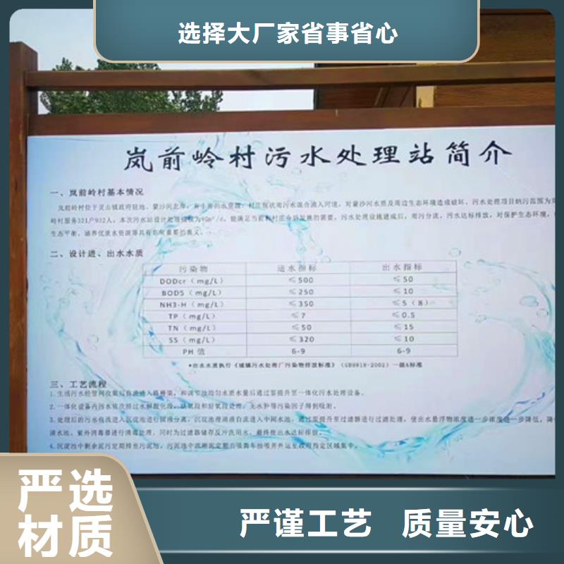 屠宰污水处理设备咨询欢迎咨询重信誉厂家