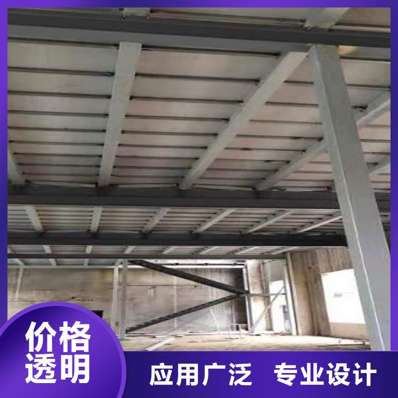 广东纤维水泥LOFT楼板、纤维水泥LOFT楼板生产厂家-认准欧拉德建材有限公司