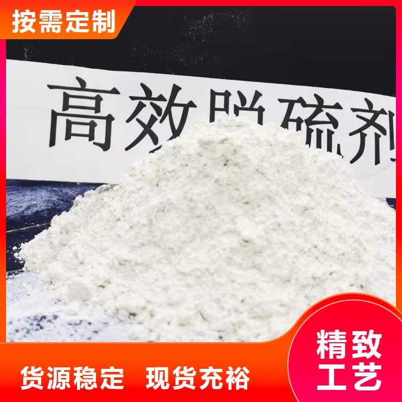 价格低的氧化钙粉品牌厂家支持定制批发