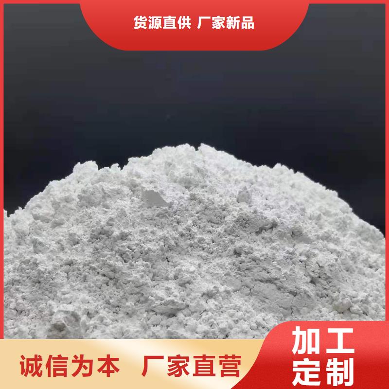 钙剂脱硫剂价格低