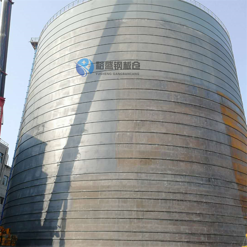 粮仓钢板仓、粮仓钢板仓厂家直销-找裕盛钢板仓有限公司