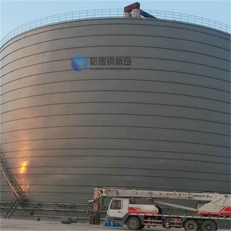 供应钢板库