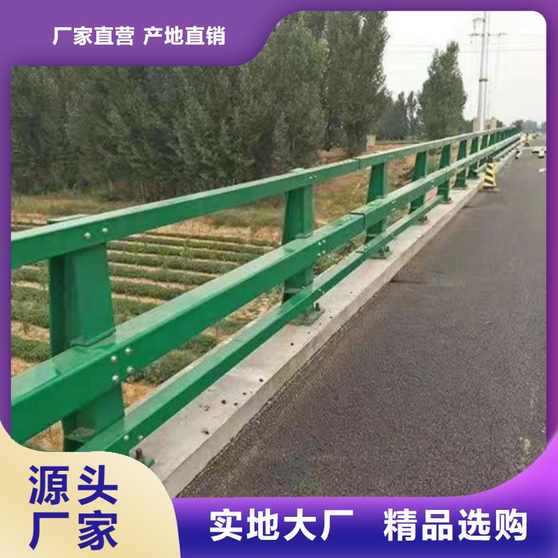 不锈钢河道护栏工厂-厂家附近供应商