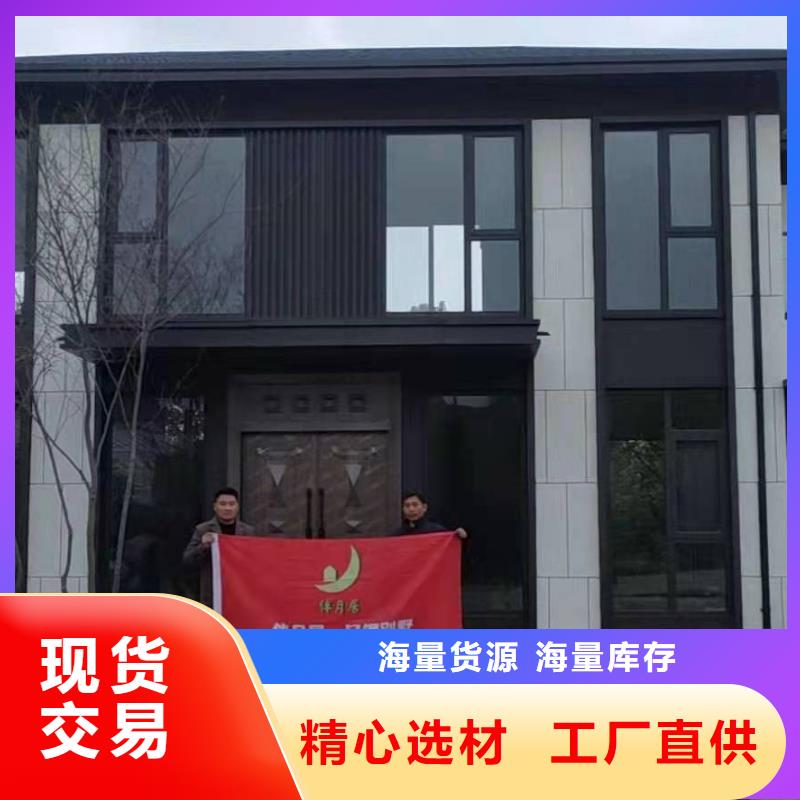 欧式风格轻钢别墅轻钢别墅材料一站式服务老客户钟爱当地经销商