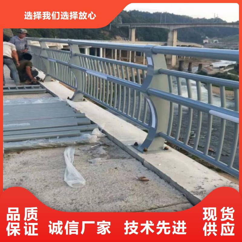 【护栏】-道路护栏敢与同行比质量本地供应商