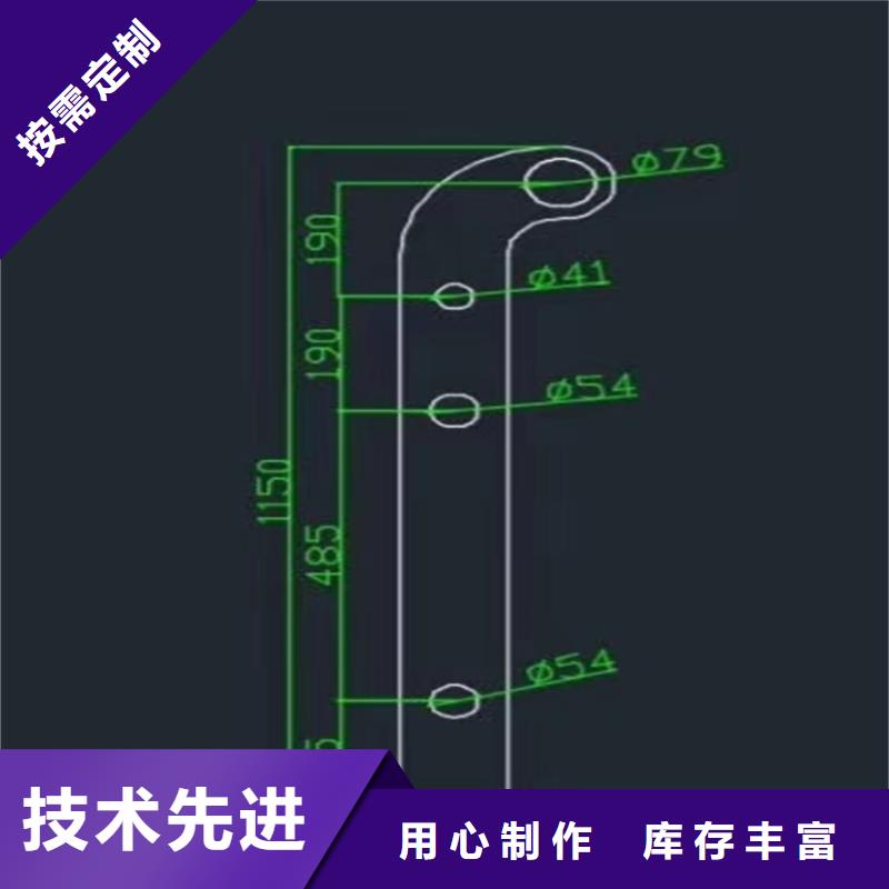 护栏-天桥防撞护栏匠心品质附近生产商