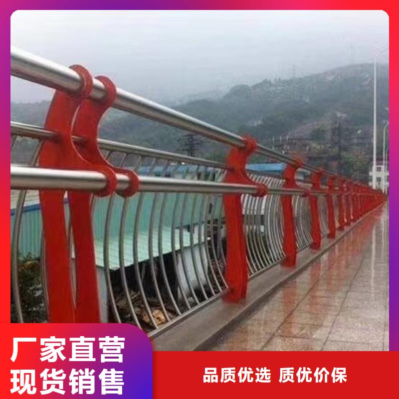 优选：355B防撞护栏本地厂家批发商