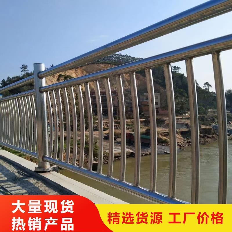 桥梁河道护栏河道桥梁护栏什么价格附近厂家