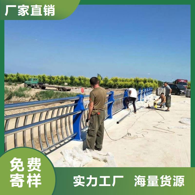 万宁市河道防撞隔离护栏河道缆索护栏每米单价同城生产厂家